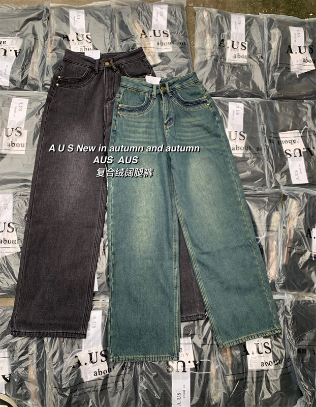 【AUS】Color contrast pocket straight jeans C07# LSW