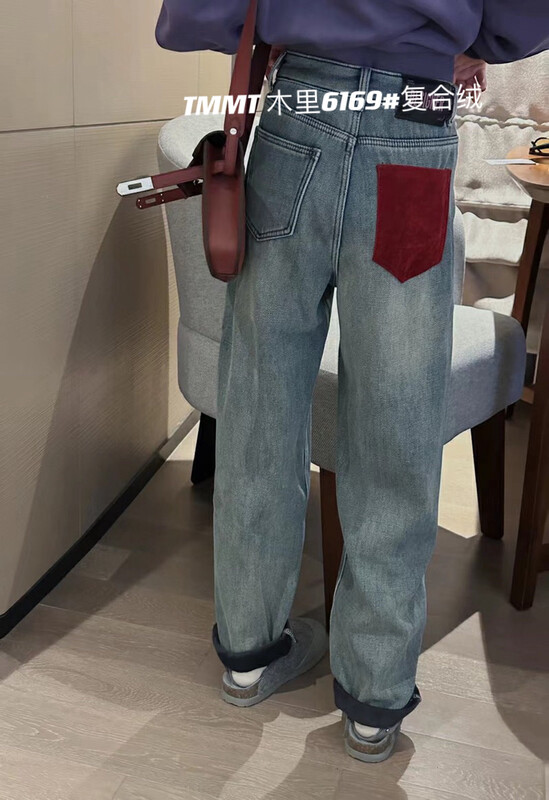 【JIAJIATMMT Muli】Straight all-match Korean jeans T6169# L