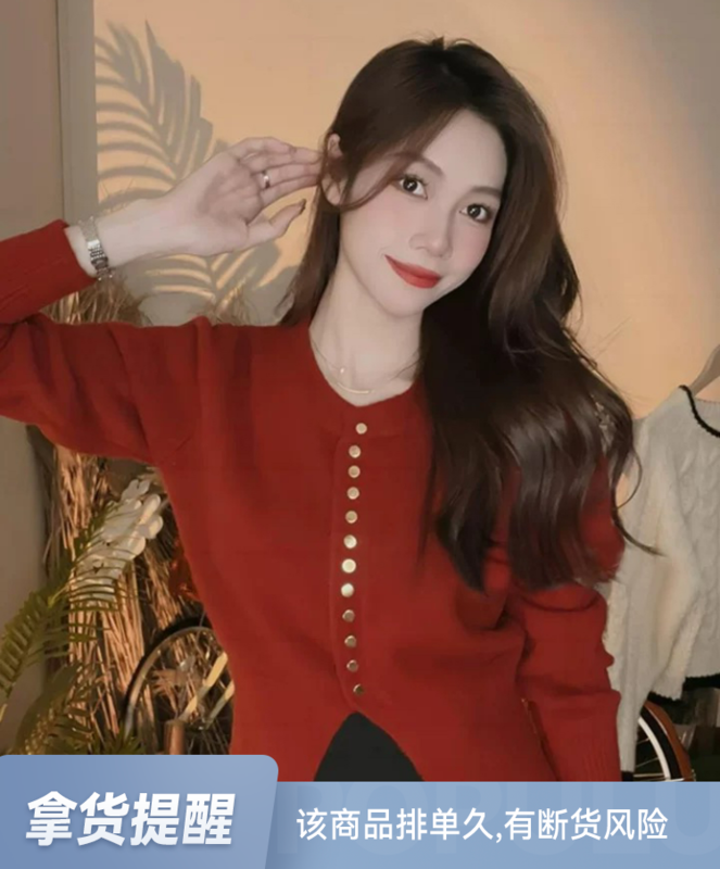 【L.L STUDIO】French Gentle Style Korean Style Round Neck Premium Knit Sweater 78578# PCZ