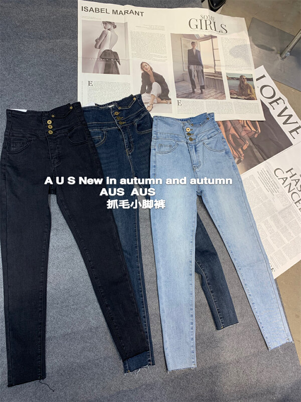【AUS】high waist flocked skinny jeans 602# LSW