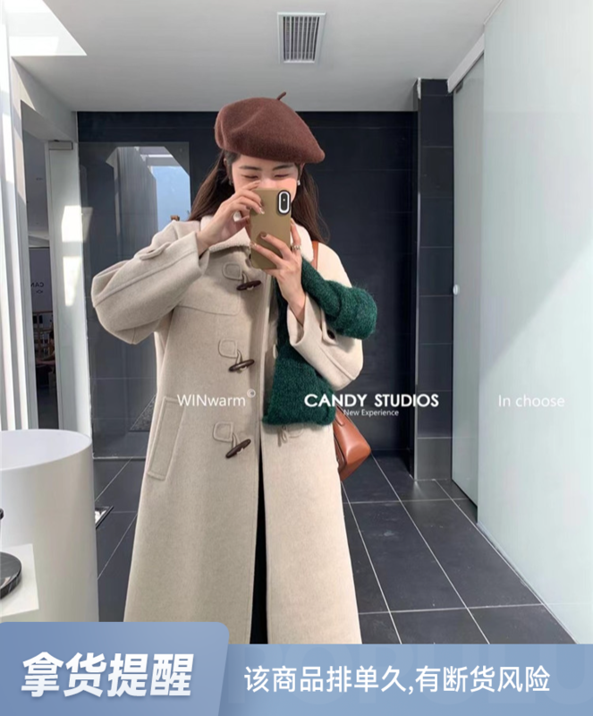 [CANDY Candy] Fashion mid-length horn button coat YS2-9373# ZJY