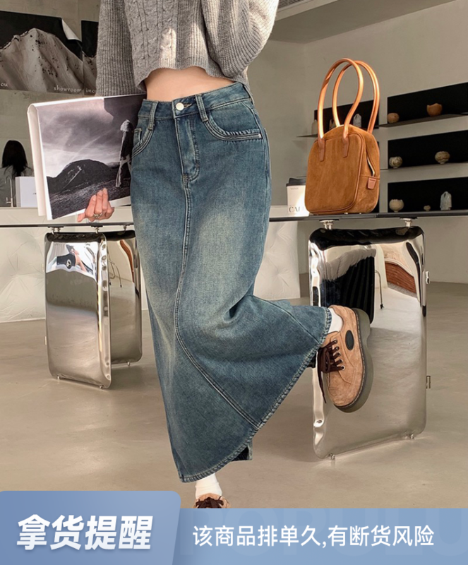 Original price 71.06! [JIAJIATMMT Muli] retro slit plus velvet thick denim skirt JT6119# L