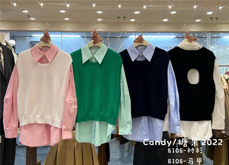 New in autumn! [CANDY Candy] commuter all-match fashion long-sleeved shirt (only shirts are sold) 8108-1# ZJY