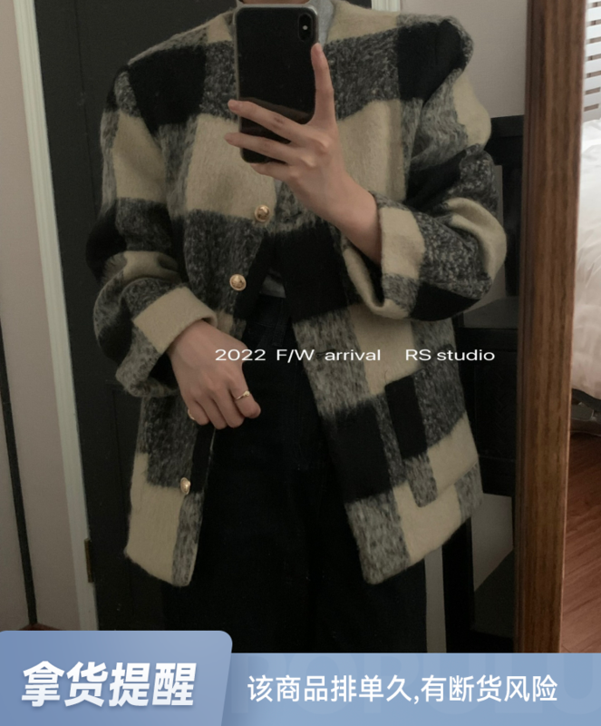 【RS】Plaid fashion temperament warm down jacket (90% white duck down) RS3050-1# FHX