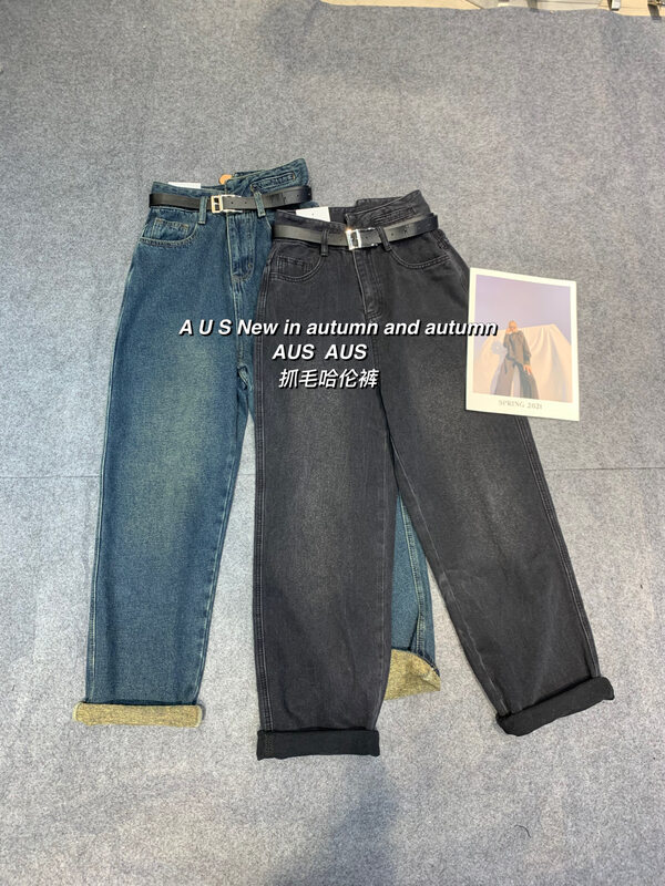 [AUS] Fleece harem all-match jeans (with belt) G679A# LSW