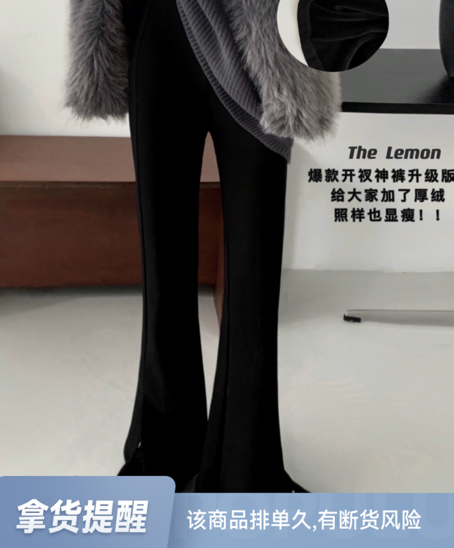 [Lemon Green Tea] Upgraded version of thickened plus velvet slim pants casual pants 2556# FHX