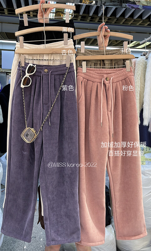【MISS KOREA】Fashion thickened plus velvet all-match slim casual pants (only sell pants) 5340# HBX
