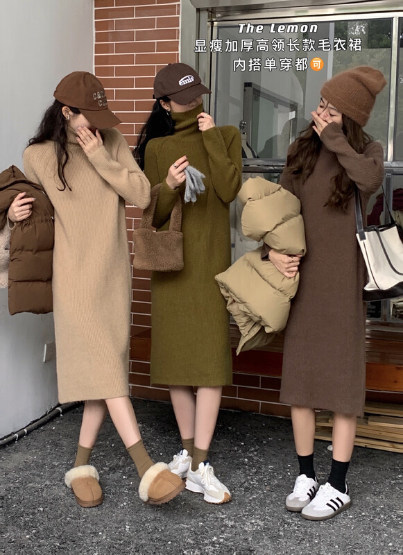 [Lemon Green Tea] Lazy style long bottoming turtleneck sweater dress 00-268# FHX