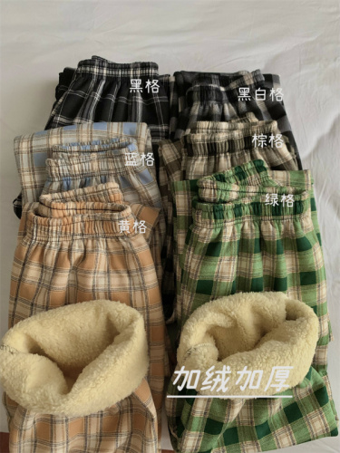 Real price plus velvet thickened warm home warm pants plaid imitation lamb velvet small wide straight-leg pants