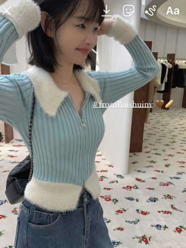 Baishui women's blue stitching knitted sweater women's autumn and winter 2000 new design fur collar cardigan short top