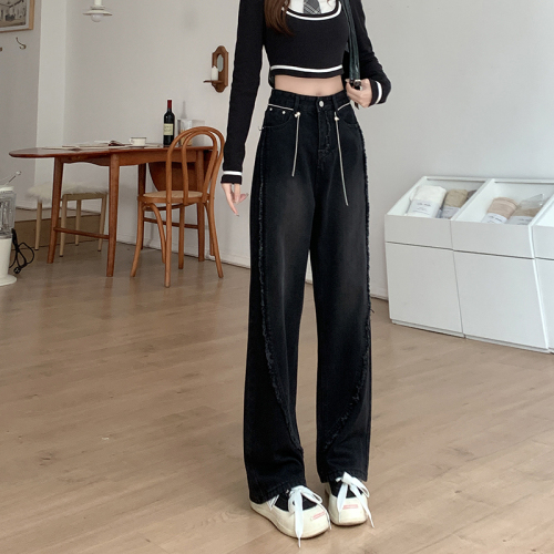 Real shot design stitching raw edge jeans women's high waist vertical straight trousers loose wide leg pants