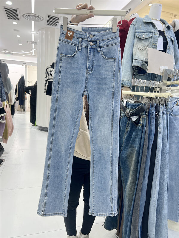 【U.SHE】High Waist Straight Fit Jeans YS2-008# JJ