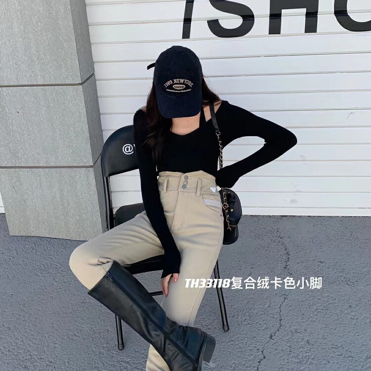 Original price 94.99! 【T.H】Korean fashion slim high waist jeans 33118-01# LSW