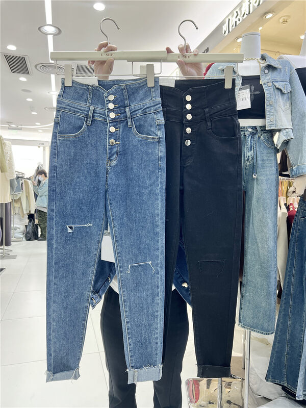 【U.SHE】High Waist Jeans YS1-008# JJ