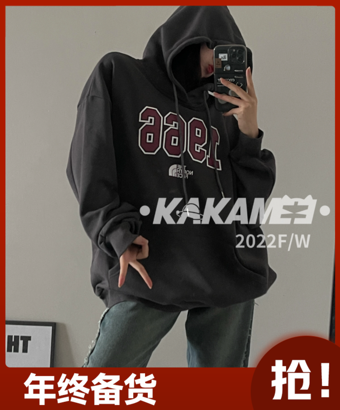 [KAKAMEE] 2022 new American trendy brand thickened hooded sweater loose casual all-match slimming S879