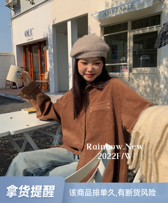[RAINBOW] spring and autumn new single-breasted loose corduroy shirt Margiela line 03035