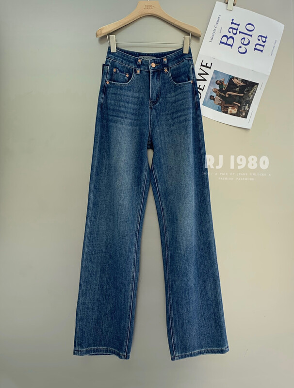 Original price 125.08! 【1980】Korean slim-fit niche design wide-leg straight jeans 2W65519