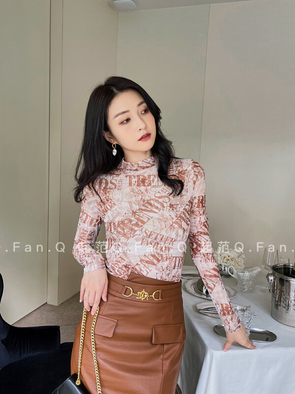 [Qi Fan] Printed simple all-match bottoming shirt 80530# JHY