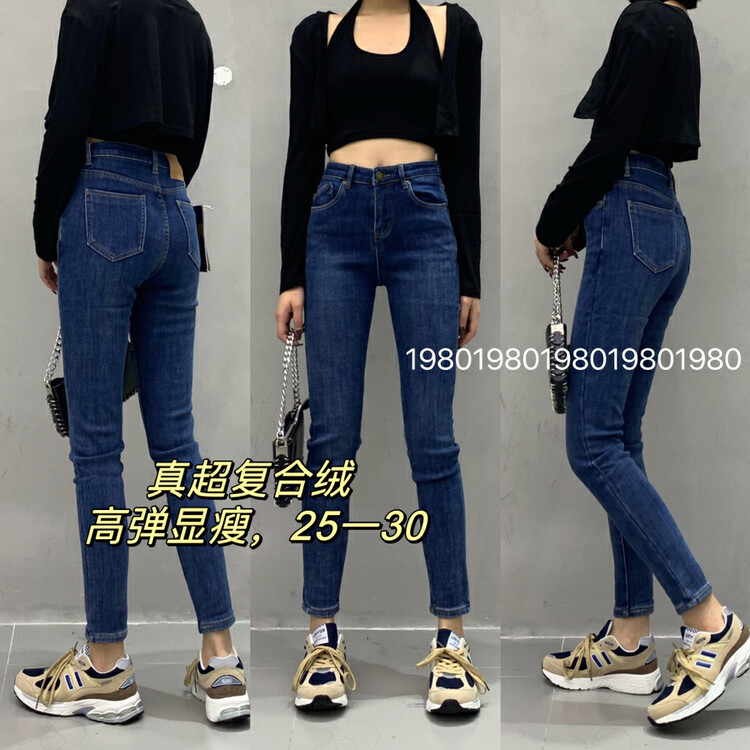 【1980】Winter hot style really super composite velvet high elastic slim fit jeans YSD-62803
