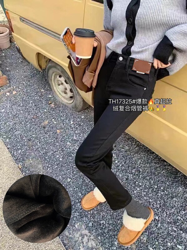 Original price 84.60! 【T.H】Korean style foreign style fashion leather label velvet jeans 17325# LSW