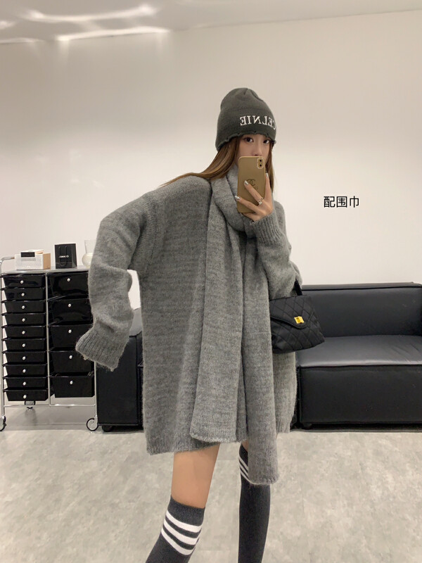 【VANESSA】V-neck mid-length loose warm sweater (with scarf) 8952# OZQ