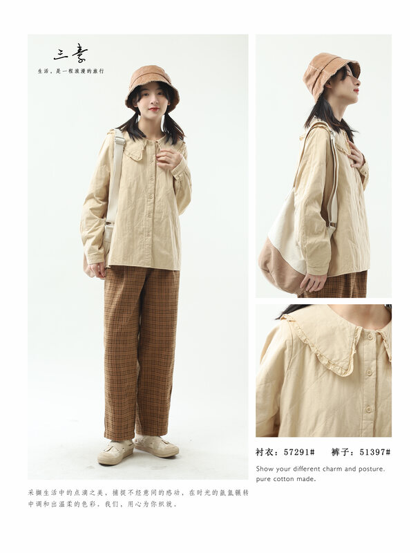 [Sansu Clothing Original] Simple Art Composite Washed Cotton Shirt 57291