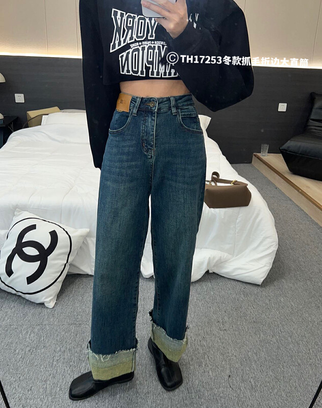 【T.H】Korean style fashion all-match big straight fleece jeans 172530# LSW