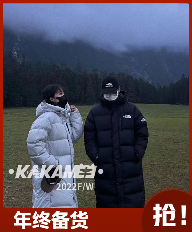 [KAKAMEE] High-quality letter large version men and women wear long down jacket down jacket 3010