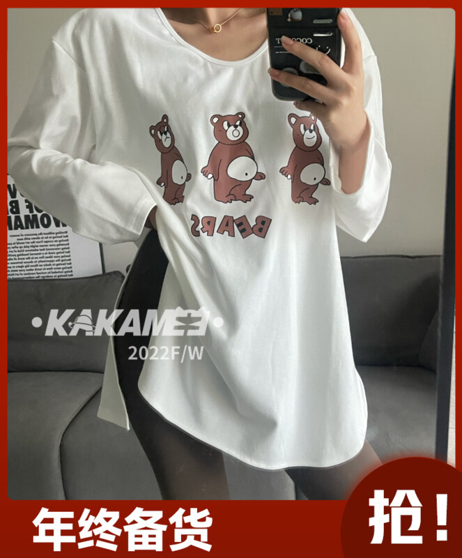 [KAKAMEE] 2022 new Korean version of the cartoon bear U swing loose long-sleeved T-shirt all-match casual S886