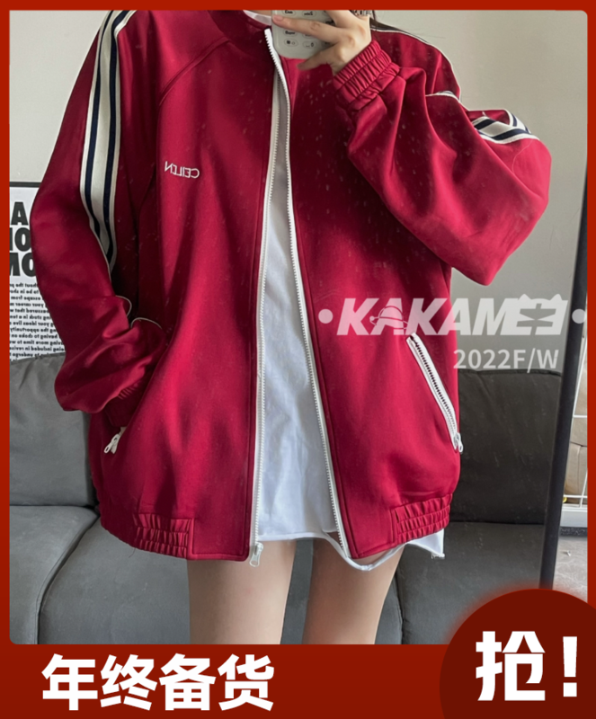 Original price 130.72! [KAKAMEE] Autumn new sports style letter embroidery ribbon splicing loose coat jacket casual large version slimming all-match S706
