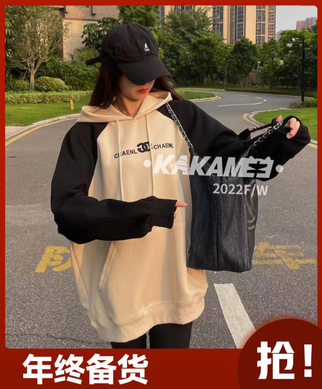 【KAKAMEE】Zhang Zi raglan sleeve plus fleece large version hooded sweater sweater 5296# CQW