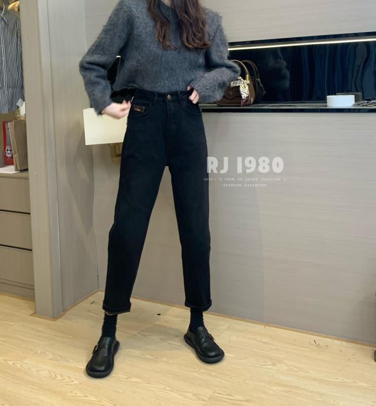 [1980] Winter hot style thickened coffee velvet comfortable jeans slim fit small harem pants 91682
