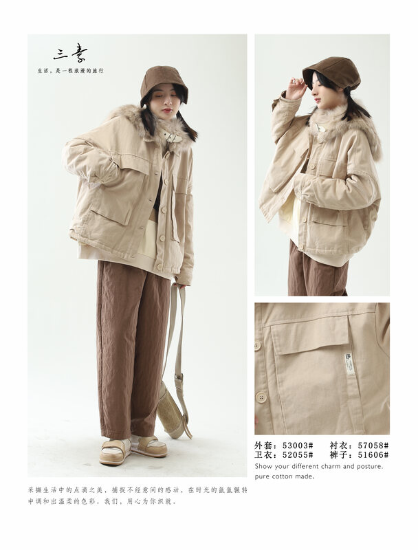 [Sansu Clothing Original] Short Jacket (With Fur Collar, Fox Fur, Real Fur, Detachable) A53003