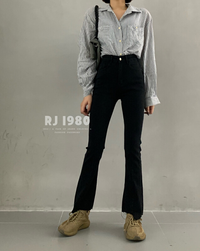 【1980】Irregular stretch denim jeans with trousers 2W65518