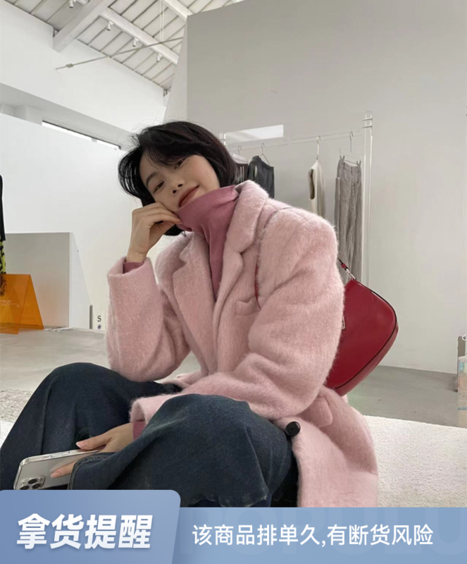 【IN.CHOOSE U】Korean ins style clean suit 66386# CQW