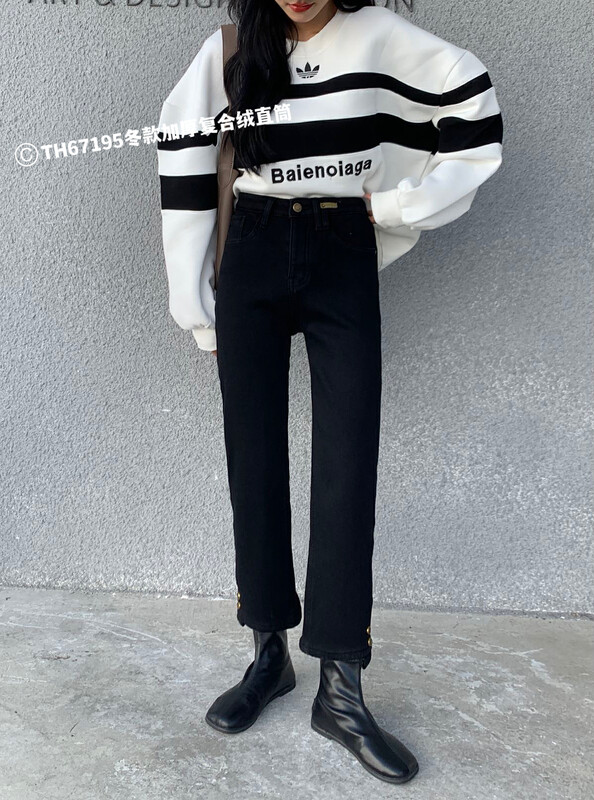 【T.H】Korean style fashion composite velvet jeans 67195-10# LSW