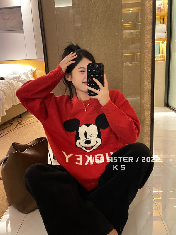 【KISS SISTER】Korean version simple age-reducing Mickey warm sweater 22W8578