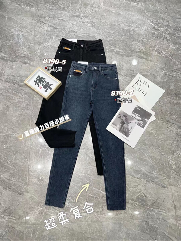 【LSJD】Winter Baby Fleece Warm High Waist Skinny Jeans 8390-2# WTT