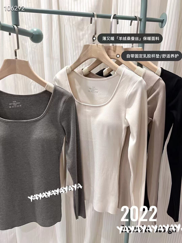 [YAYA] Generous collar all-match warm bottoming shirt 5883# WR