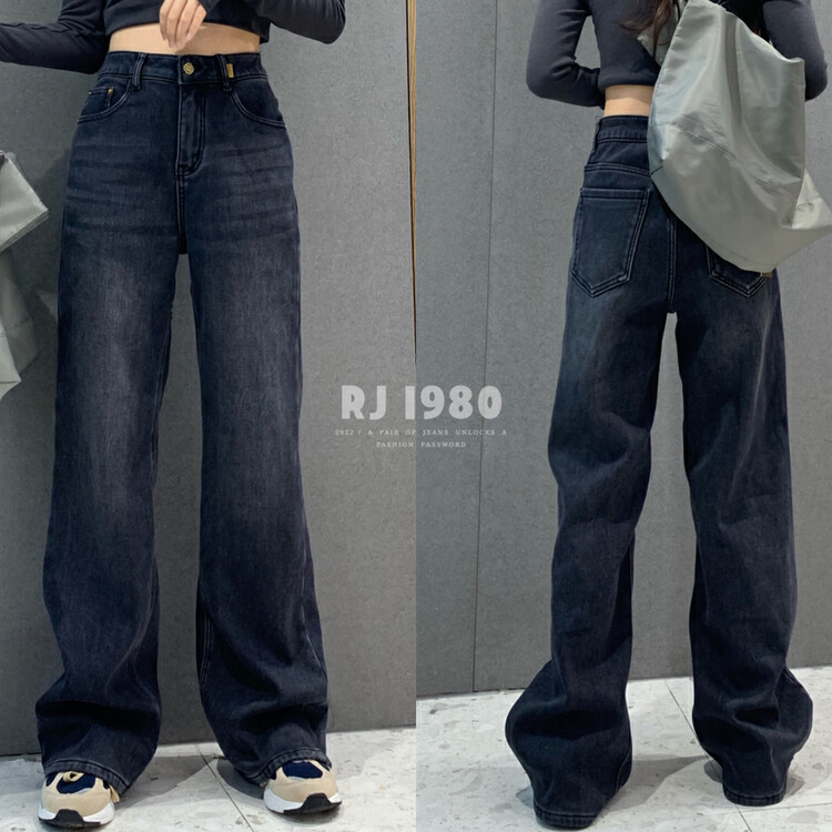 【1980】Korean gray and black wide-leg all-match straight jeans YSD-10008