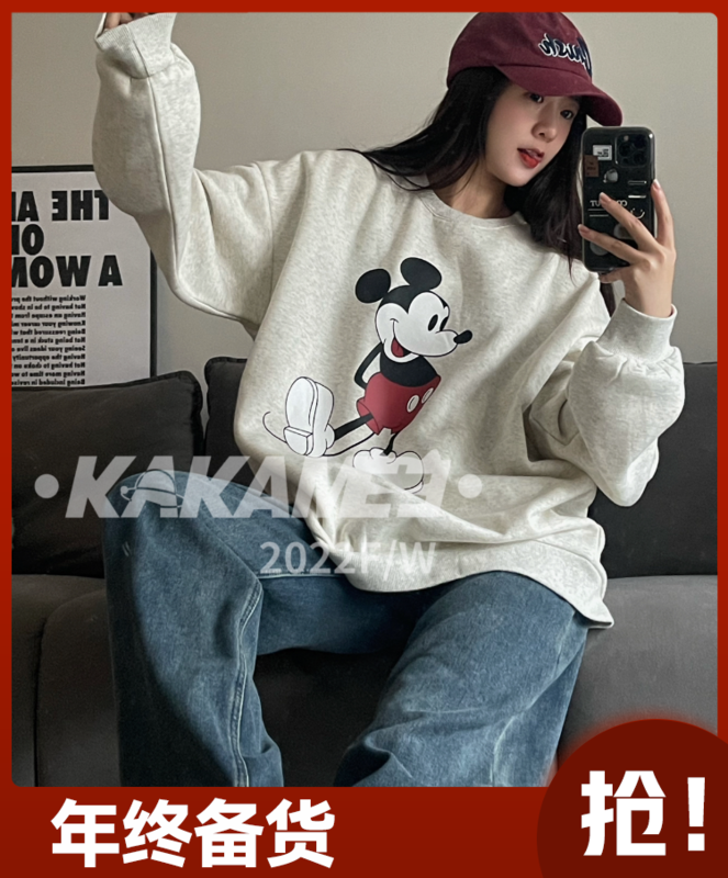 Original price 88.99! [KAKAMEE] 2022 new Korean cartoon Mickey print plus velvet round neck sweater loose casual all-match S880