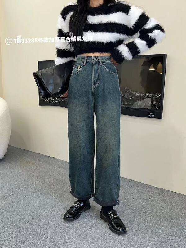 【T.H】Korean style foreign style loose compound velvet harem jeans 33288# LSW