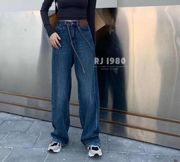 【1980】Korean style drape washable color matching drawstring jeans wide-leg straight-leg pants 63593