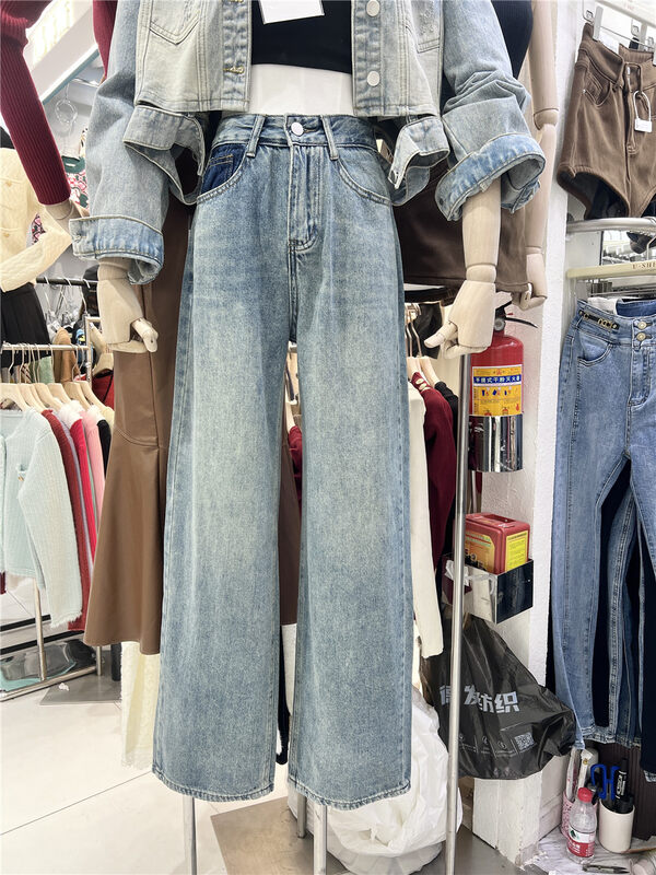 【U.SHE】High waist straight wide leg jeans 11129# JJ
