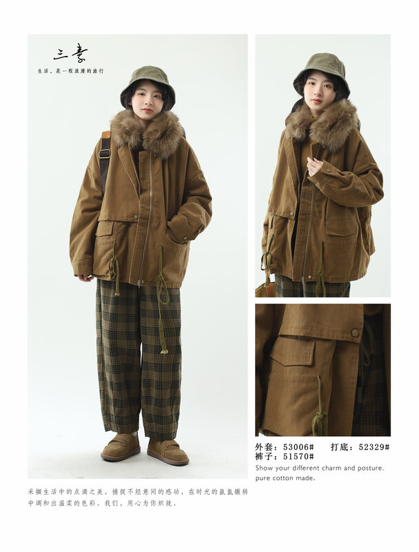 The original price is 254.80! [Sansu clothing original product] simple temperament casual wool short coat (with fur collar and detachable raccoon fur real fur) 53006
