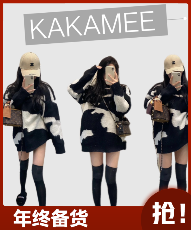 [KAKAMEE] 2022 New High-end Irregular Black and White Contrast Color Thickened Round Neck Sweater Loose Casual Versatile Slim 1985
