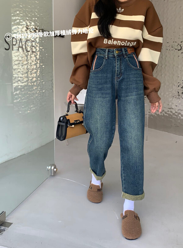【T.H】Solid color Korean style jeans 17290-01# LSW