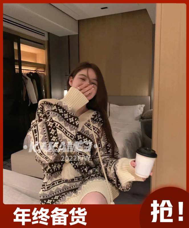 [KAKAMEE] 2022 new lazy style design sense jacquard craft fringed hat rope warm sweater (loose and casual all-match) 1988# CQW
