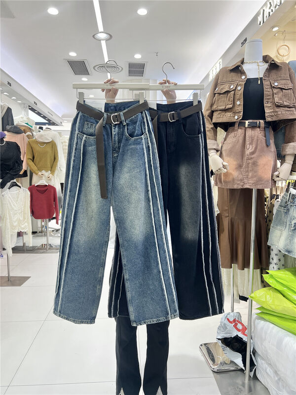【U.SHE】High waist wide leg pocket jeans (without belt) 32518# JJ