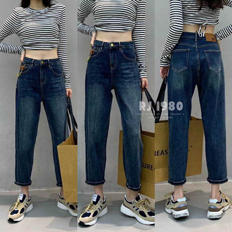 【1980】Winter Explosive Style High Elastic Fleece Warm Slim Harem Jeans 91667
